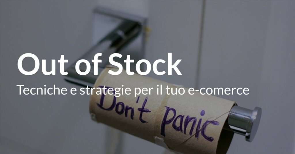 out of stock ecommerce