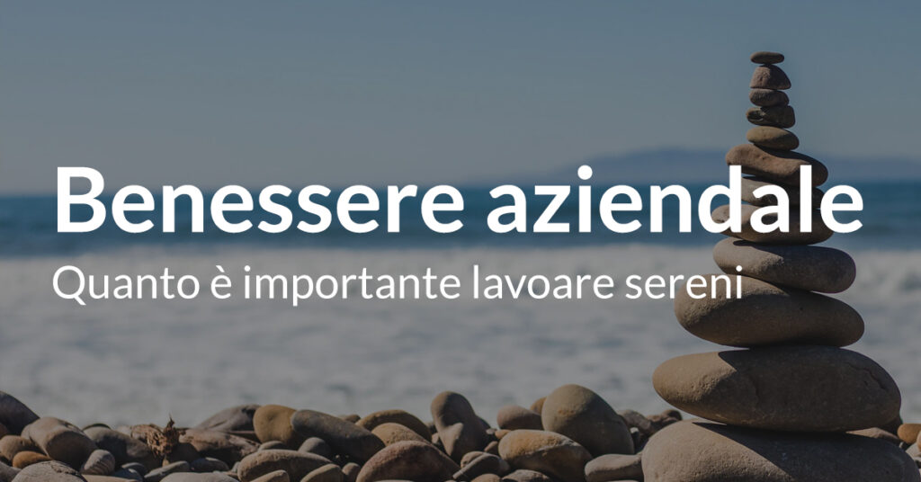 benessere aziendale