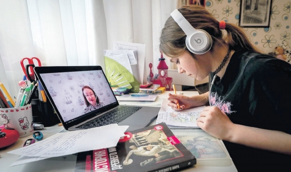 scuola online